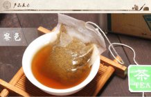  甘道芯茶的功效 喝甘道芯茶有清肝明目和安神养血等作用