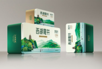  西湖龙井 冲泡 西湖龙井茶饮用的冲泡方法