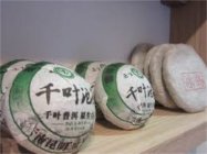  普洱茶的各种冲泡搭配方法 普洱茶的冲泡量是多少