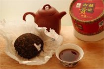  普洱茶冲泡的温度 泡饮普洱茶宜用一沸的水冲泡吗