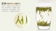  浙江杭州西湖龙井茶功效作用 常喝西湖龙井茶有什么好处
