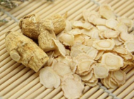  花旗参一斤多少钱 2020花旗参的网上价格和市场及国外售价