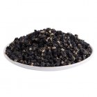 男人喝黑枸杞有什么好处 黑枸杞的优点与缺点