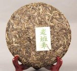老班章普洱茶的特点 老班章普洱茶的功效