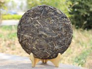 经常饮用老班章普洱茶王有什么好处