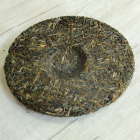  什么是茯茶 茯砖茶的特性 茯茶是黑茶吗