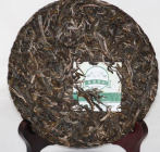 普洱熟茶与生茶的减肥效果哪个更好 普洱熟茶与生茶的区别