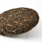 <b> 红茶和普洱茶的区别 红茶和普洱茶区别在哪里</b>