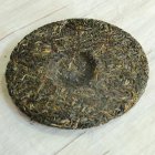  普洱茶应该怎么购买 购买普洱茶应该注意什么